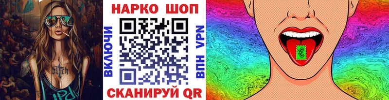 Купить наркотики Киселёвск МАРИХУАНА  Меф  КОКАИН  СОЛЬ  ГАШИШ 