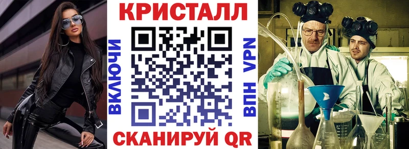 Amphetamine 97%  что такое наркотик  Киселёвск 