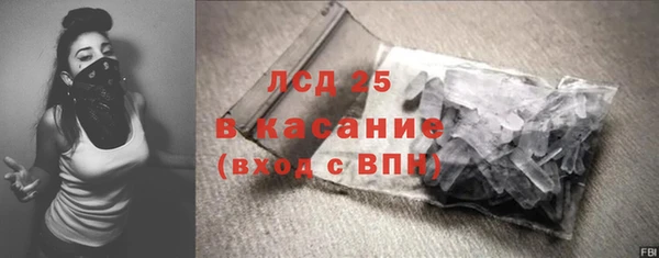2c-b Алексеевка