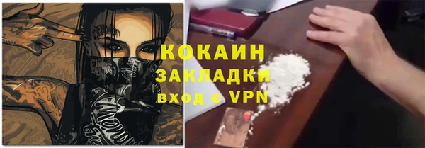 твердый Вуктыл