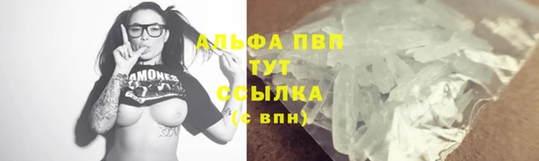 таблы Алзамай