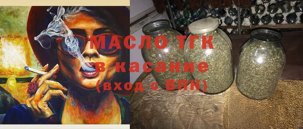 таблы Алзамай