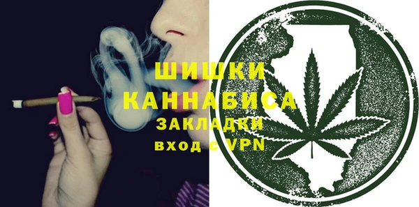 круглые Абаза