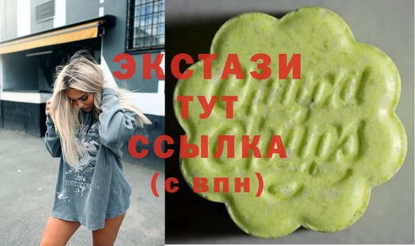 2c-b Алексеевка