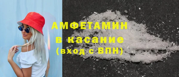 2c-b Алексеевка